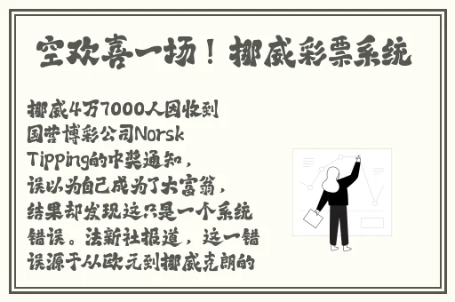 拍拍叫痛的视频